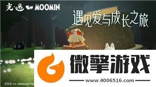 模拟农场22怎么买地