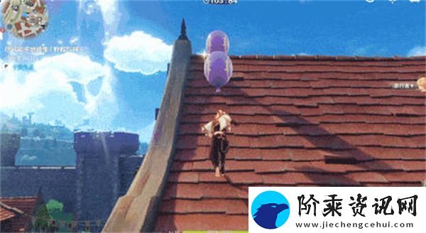 原神跨野寻踪活动怎么玩