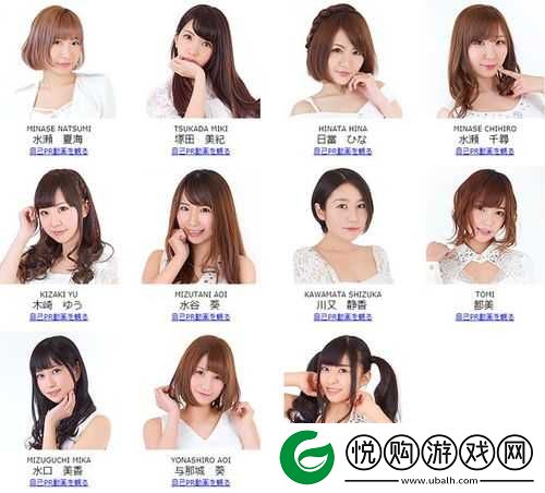 日本**佐藤遥希与黑人男友的私密生活