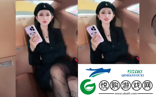 苏软软汆肉的日常系统细节曝光