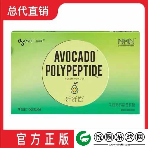 秘缇纤纤果冻究竟含有哪些神奇成分呢