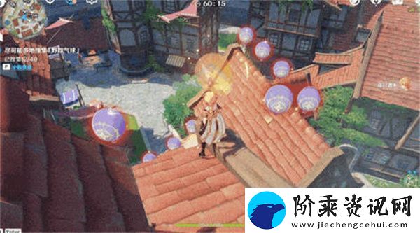 原神跨野寻踪活动怎么玩