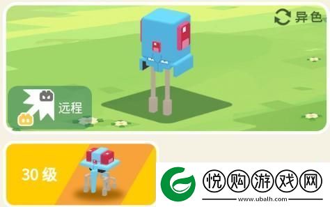 宝可梦大探险玛瑙水母攻略