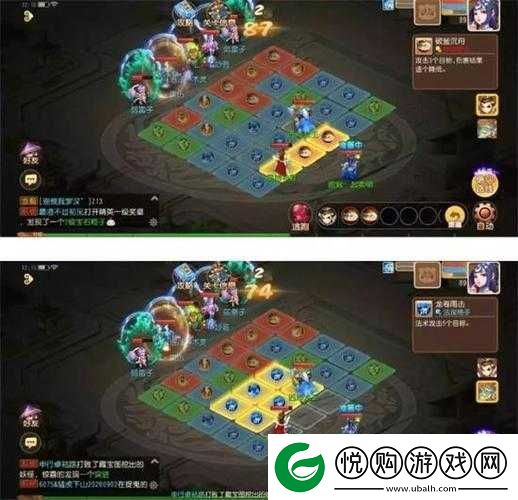 梦幻西游手游深度攻略解锁阴阳之域第七关的全面策略与技巧