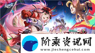 战国无双武将图鉴怎么获得及提升技巧