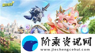 双人成行游戏多少内存