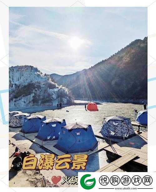 一起玩 3Q 感，签约人气挖网红