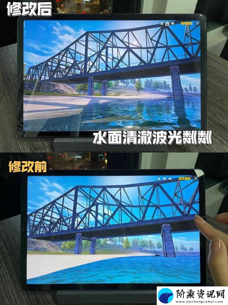 一个吃上面一面膜画质升级网友