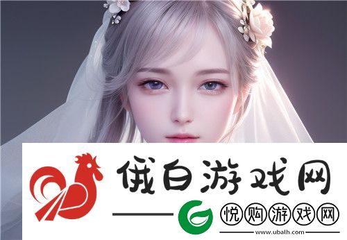 国产游戏4777cos