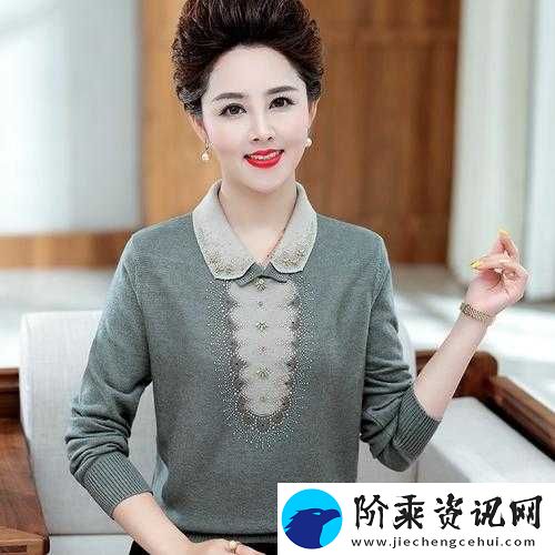 中年妈妈布扣上衣
