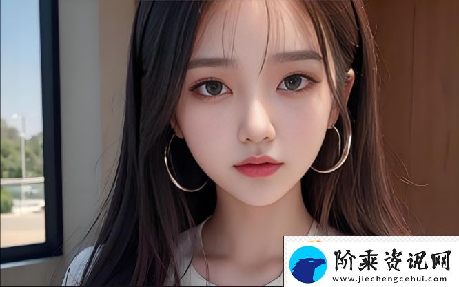 法国电影高压背后的故事