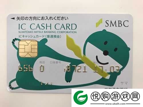 日本卡一卡三卡四卡乱码