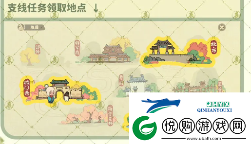 桃源深处有人家南有乔木怎么回溯