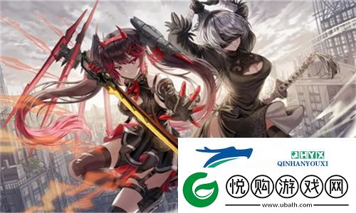 畅享乐趣！少女たちよ在线观看动漫游戏免费