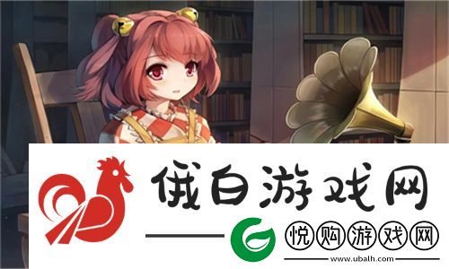 醉花阴中探幽