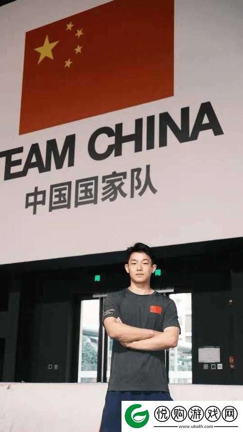 世界姓交**赛男冠军勇夺桂冠创辉煌佳绩