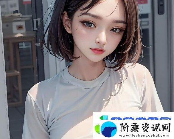 如何选择一个安全且有质量的18站