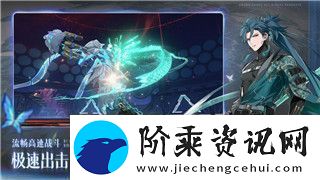 芭芭农场合种退出指南——如何正确退出合种模式！