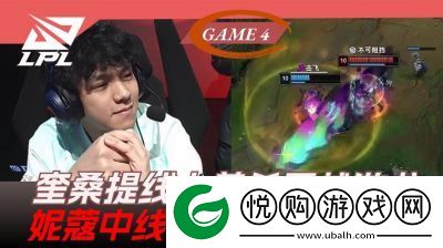 万花通灵技能详解