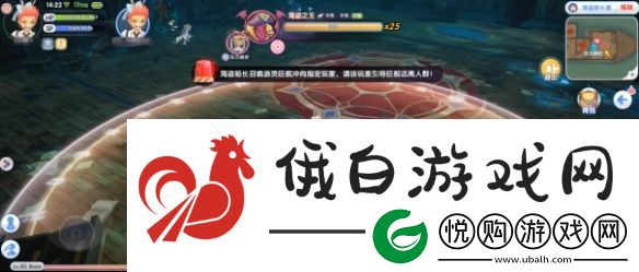 仙境传说新启航海盗船长室海盗之王怎么打法