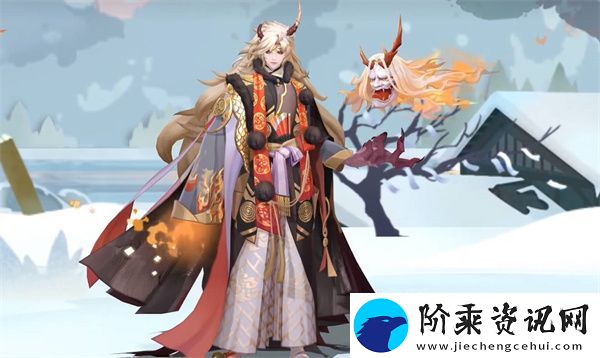 阴阳师茨木童子新皮肤狂演燎庭怎么获得