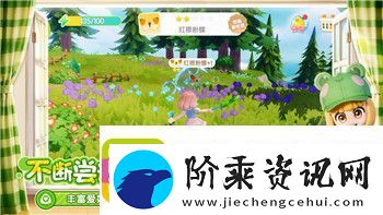 战锤40K