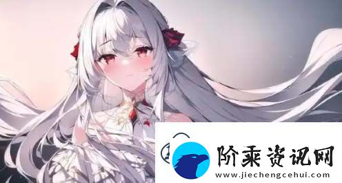 宋家日常3pH如何展现真实家庭生活