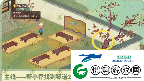桃源深处有人家南有乔木怎么回溯