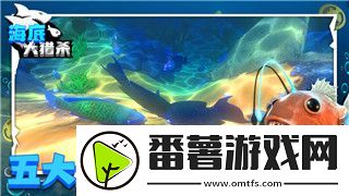 PS4地平线怎么跳过剧情游戏模式