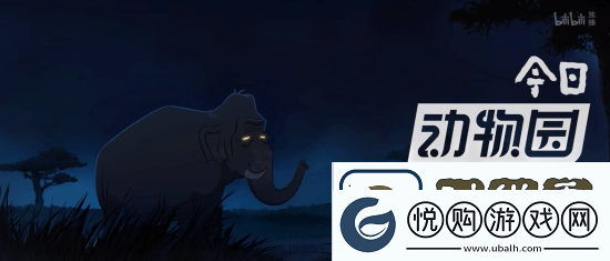 国漫神作中国奇谭2预告首曝!