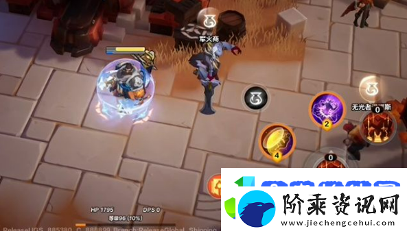 火炬之光无限召唤技能怎么搭配