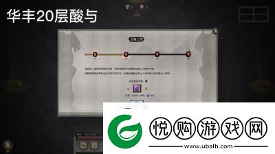鬼谷八荒剑修0cd搭配攻略