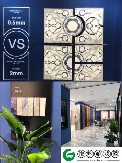 精品 777
