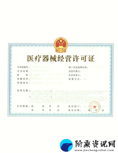 内容丰富国精产品一区一区三区四区