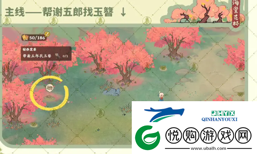 桃源深处有人家南有乔木怎么回溯
