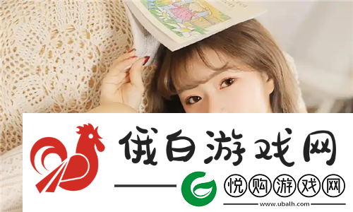 欧美性猛交XXXX乱大交极品成流量密码