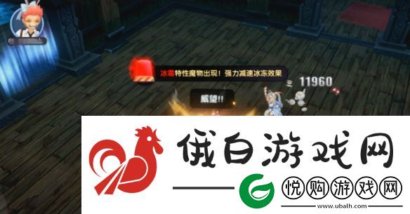 仙境传说新启航海盗船长室海盗之王怎么打法