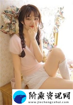“女婿又大又长忘不了怎么办”冲上热搜
