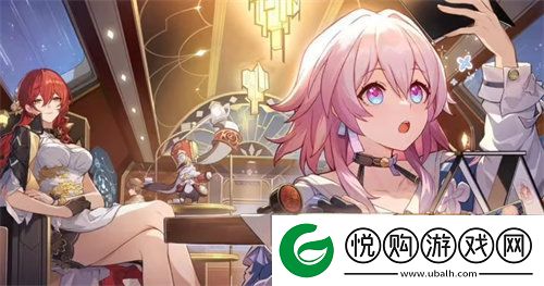崩坏星穹铁道果腹粮食怎么获得
