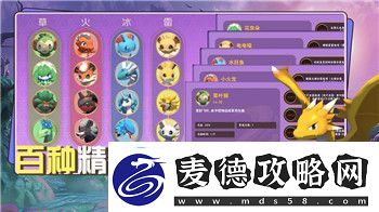 苹果手表续航为何短苹果手表攻略揭开续航背后的秘密！
