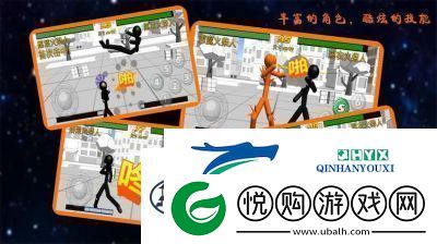 热门3D游戏盘点