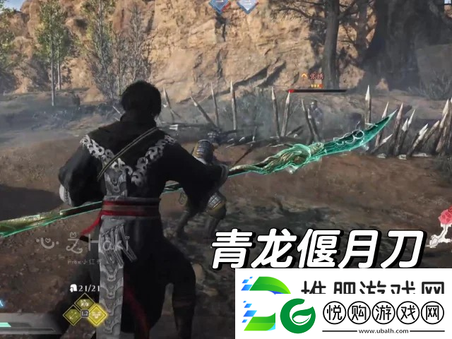 真三国无双起源武器强度排行