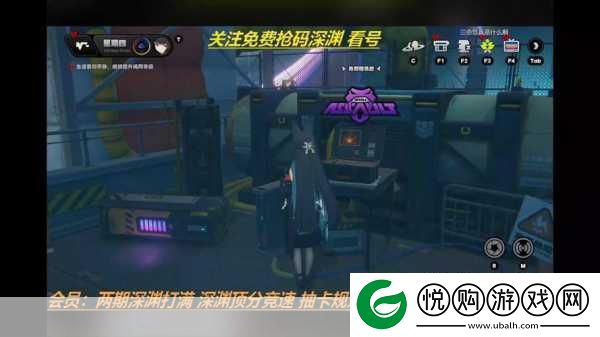 绝区零新成就解锁