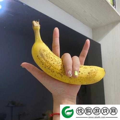 香蕉十八度和二十三度的区别