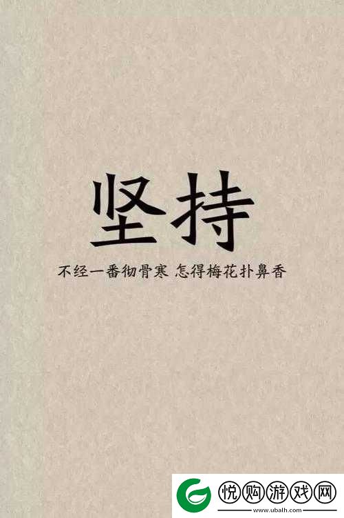 别昂到高