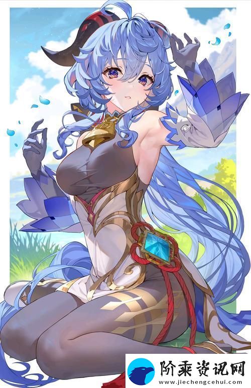原神甘雨被史莱姆注入sky