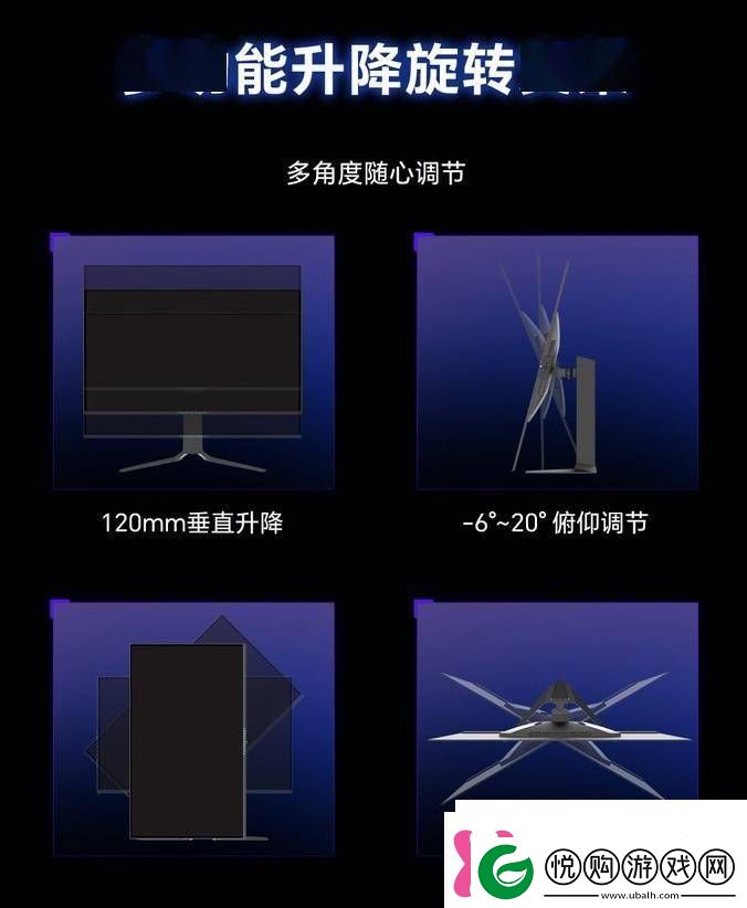 雷神新推35英寸4K165HzOLED显示器仅售5099元！