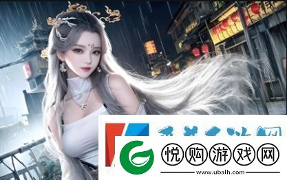 西施的美丽与命运