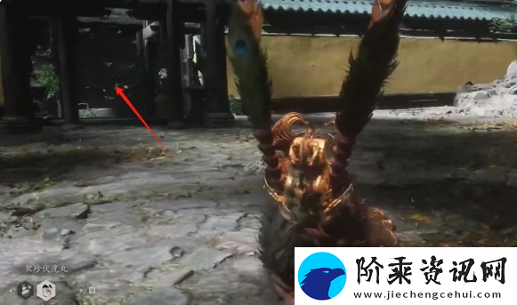 黑神话悟空九转还魂丹如何获取