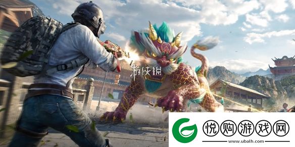 和平精英年兽模式怎么进